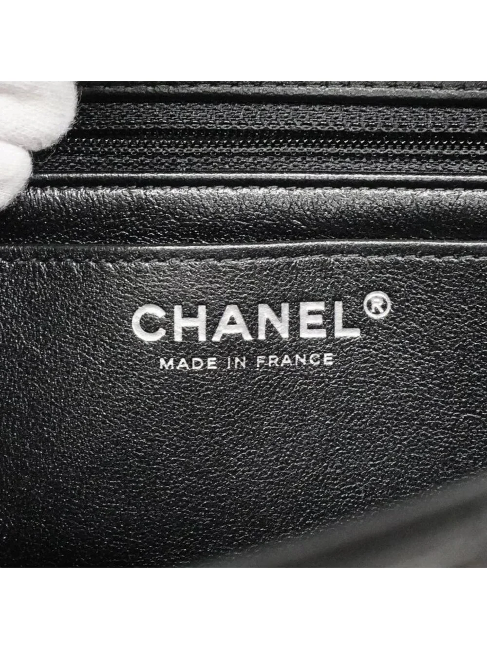 Chanel this authentic